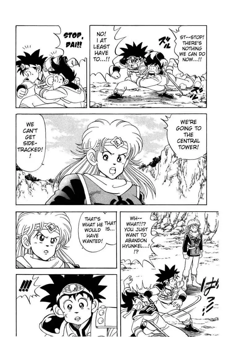 Dragon Quest: The Adventure of Dai Chapter 63 4